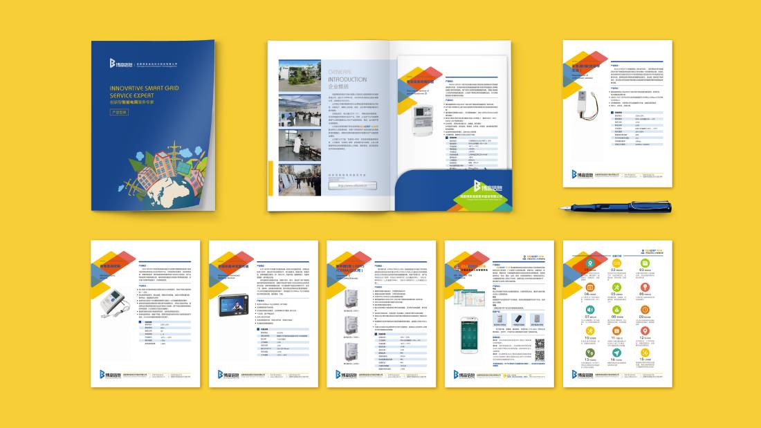 岫岩满族自治县画册设计谈品牌建设